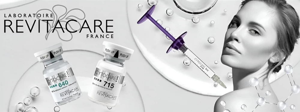 کوکتل مزو جوانساز رویتاکر مدل سیتوک