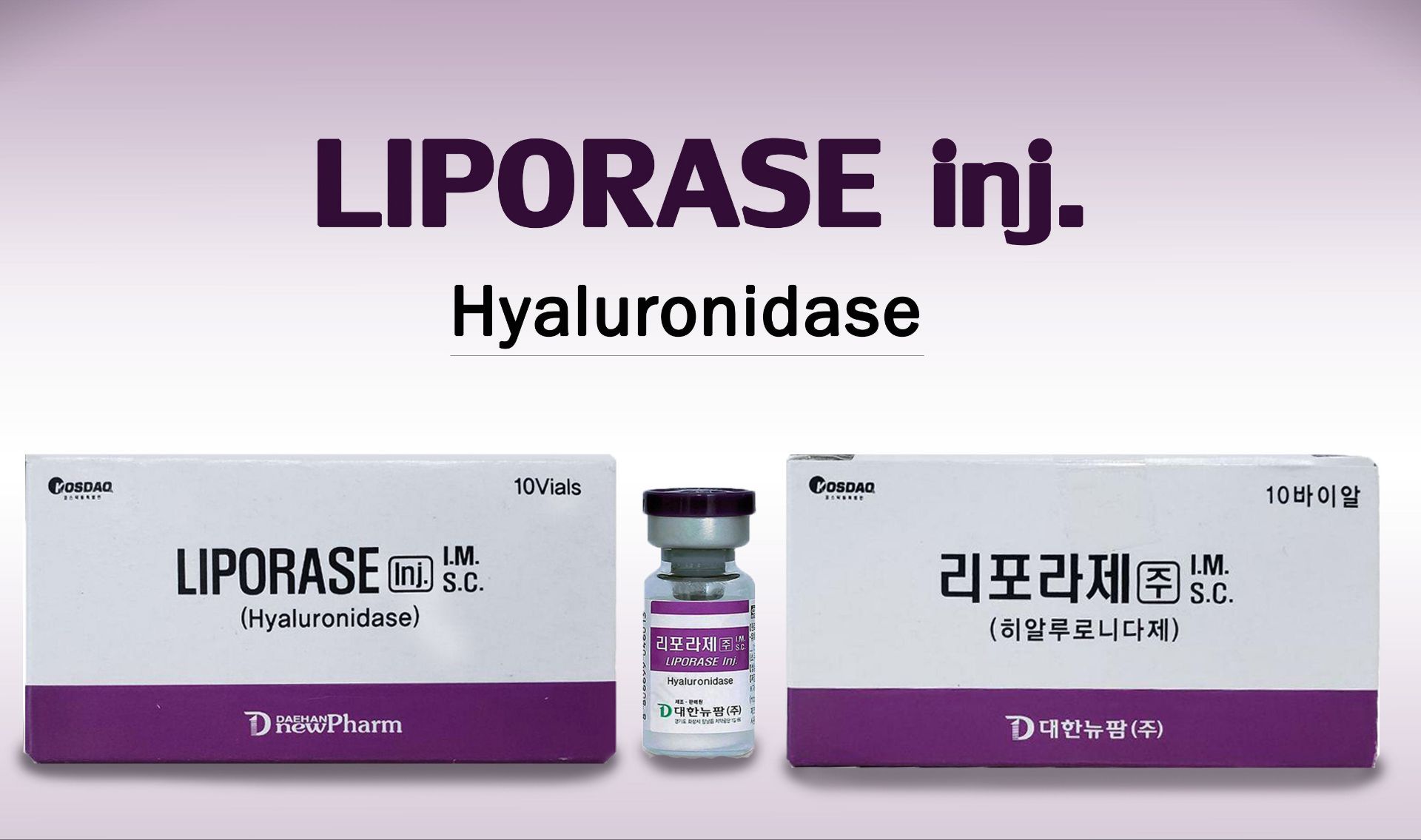 آنزیم هیالاز لیپوراز (Liporase Hyaluronidase)؛ راهکاری چندمنظوره در زیبایی و پزشکی