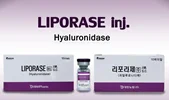 آنزیم هیالاز لیپوراز (Liporase Hyaluronidase)؛ راهکاری چندمنظوره در زیبایی و پزشکی