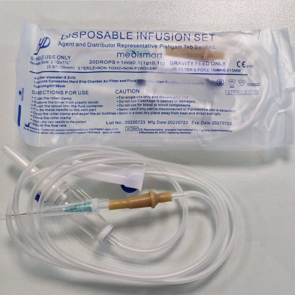 ست سرم اچ دی (HD)